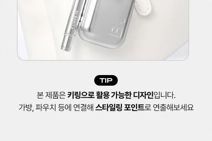 [NEW/소봉 공동개발] 바닐라코 쉬어 블러 팟 2.5g 7종 상세페이지 22